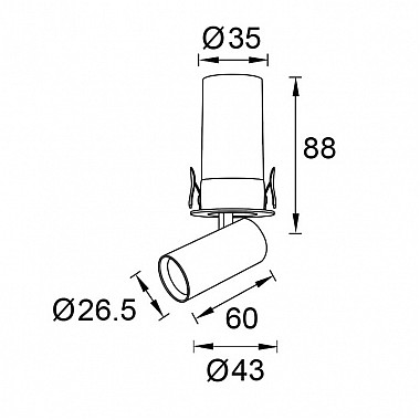 Точечный светильник Garda 9139