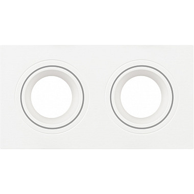 Точечный светильник KL90-2 WH