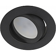 Точечный светильник KL86 BK