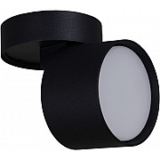 Спот 53009-9.5-001CT GX53 BK