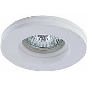 Точечный светильник Invisible A9281PL-1WH
