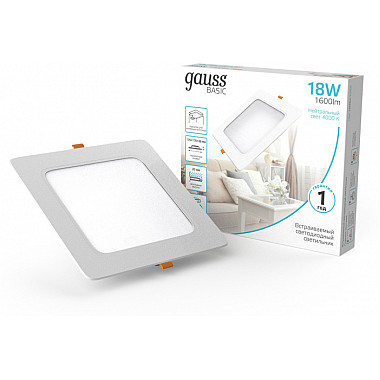 Точечный светильник Downlight 9031420218