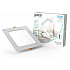 Точечный светильник Downlight 9031420218