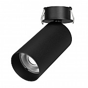 Точечный светильник GABI BUILT FLAP 049935