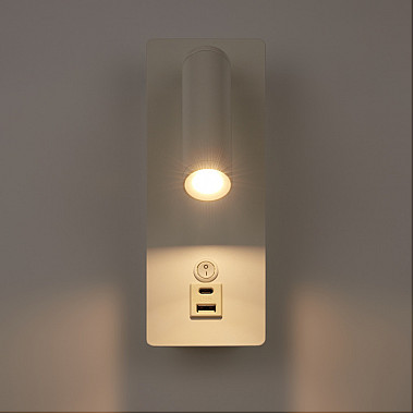 Спот Brok FR5341WL-L3W