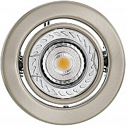 Точечный светильник Igoa 31446