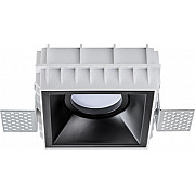 Точечный светильник Domino G214507