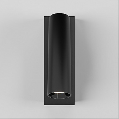 Спот Twist C077WL-L3B3K