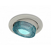 Точечный светильник Techno Spot XC7653063
