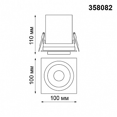 Точечный светильник Lanza 358082