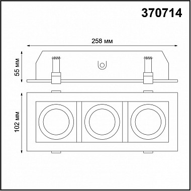 Точечный светильник SPOT GESSO 370714