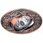 Точечный светильник KL11A SC