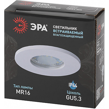 Точечный светильник WR3 WH