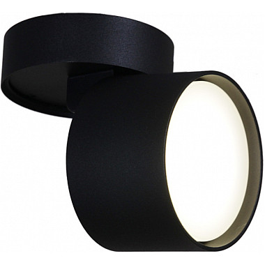 Спот 53009-9.5-001CT GX53 BK