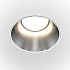 Точечный светильник Share DL051-01-GU10-RD-WS