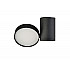 Спот DL18811 Black DL18811/23W Black R Dim