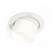 Точечный светильник Techno Spot XC7651085