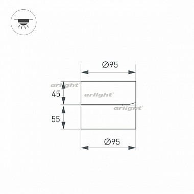 Спот RONDO FLAP 028158