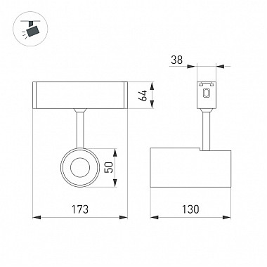 Спот CLIP-38 028939