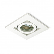 Точечный светильник Qana Qana1LoWh