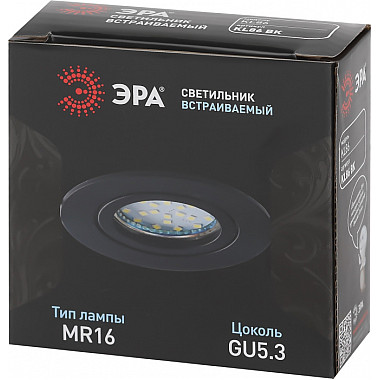 Точечный светильник KL86 BK