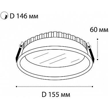 Точечный светильник IT06-6013 IT06-6013 white 3000K