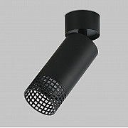 Спот Grido Gu10 IL.0005.5301-BK