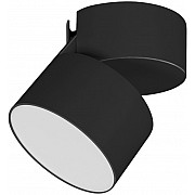 Спот RONDO FLAP 028158