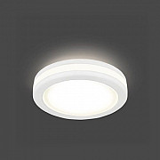 Точечный светильник Backlight BL098