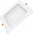 Точечный светильник Downlight 9031420218