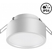 Точечный светильник May 358903