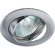 Точечный светильник KL1A SN/1