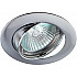 Точечный светильник KL1A SN/1