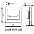 Подсветка для лестниц и ступеней SABIK 32490