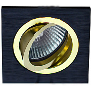 Точечный светильник SA1509 SA1520-Gold/Black