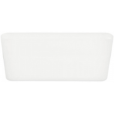 Точечный светильник RAPITA 900967