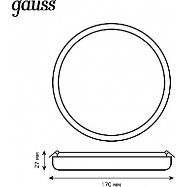 Точечный светильник Frameless 967511224