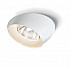 Точечный светильник Tools F19F4101