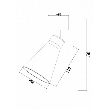 Спот Virar C061CL-01W