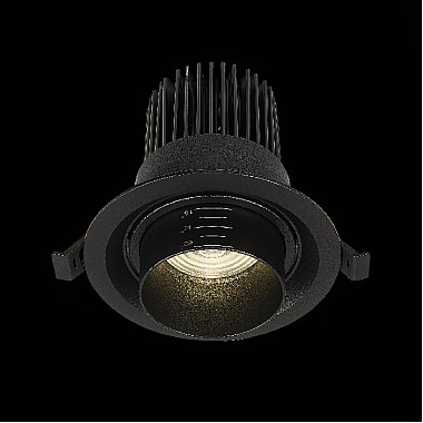 Точечный светильник Zoom ST701.448.12
