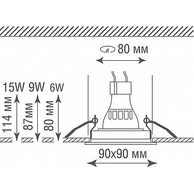 Точечный светильник Pluton DL18412/11WW-SQ Black