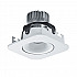 Точечный светильник Limba LIMBA 464.1-7W-WT