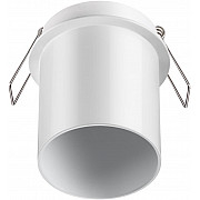 Точечный светильник Butt 370938