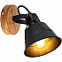 Спот G?nther 15466S-1