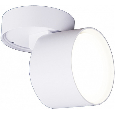 Спот 53009-9.5-001CT GX53 WT