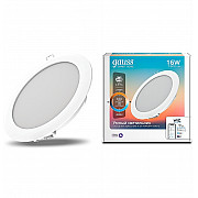 Точечный светильник Smart Home 2040122