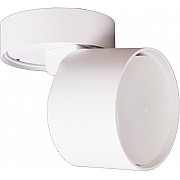 Спот 53009-9.5-001CT GX53 WT