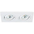 Точечный светильник Basis DL1520SQ2W