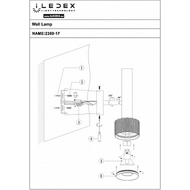 Спот Delta 2360-1 BK+GRP