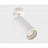 Спот IT02-018 white 3000K